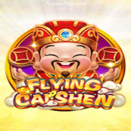 Online Lottery